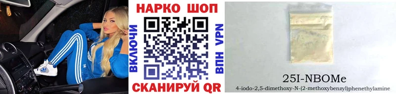 Купить Псилоцибиновые грибы  Марихуана  Меф мяу мяу  СОЛЬ  АМФ  MDMA  COCAIN  ГАШИШ  Инза