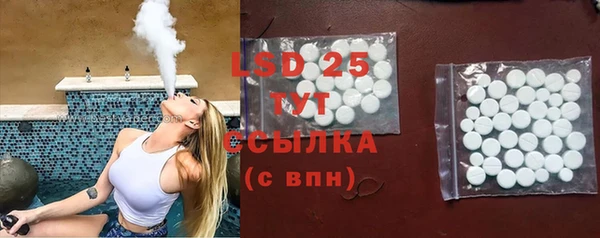 прущие крисы Горнозаводск