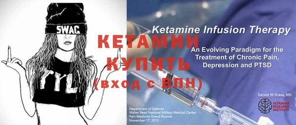 ECSTASY Горняк