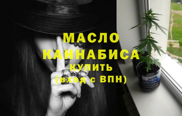 скорость Михайловск