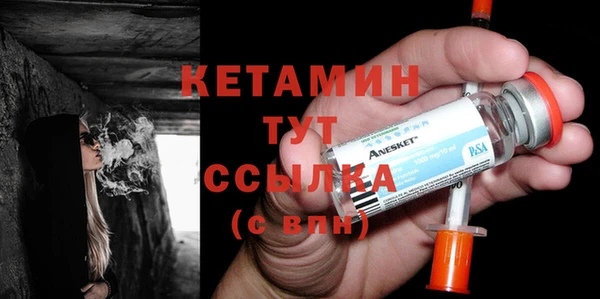 прущие крисы Горнозаводск