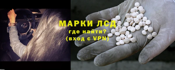 прущие крисы Горнозаводск