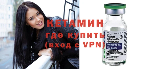 скорость mdpv Горно-Алтайск