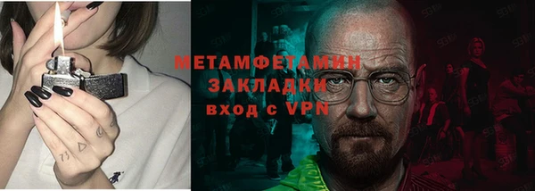 ECSTASY Горняк