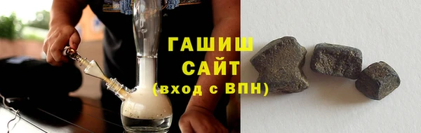 ECSTASY Горняк