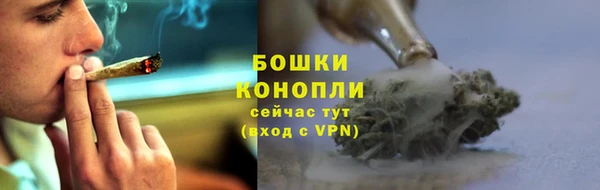 скорость mdpv Горно-Алтайск