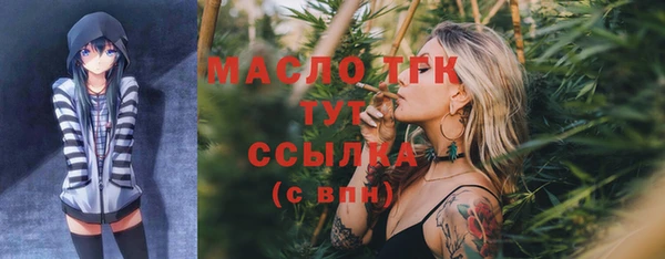 героин Михайлов