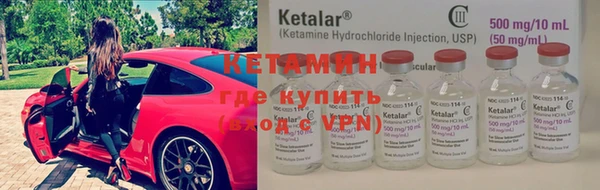 ECSTASY Горняк