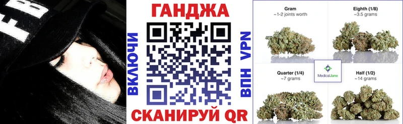 Купить  Инза  Бошки марихуана MAZAR 
