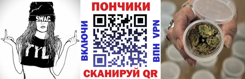 Бошки марихуана индика Инза